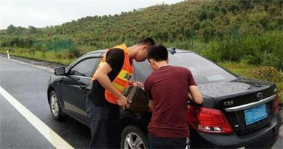 通许永福道路救援