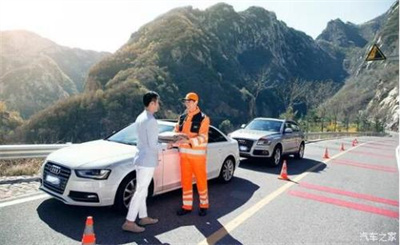 通许商洛道路救援